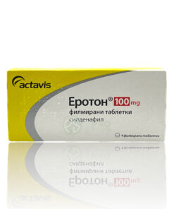 Buy Eroton – Actavis